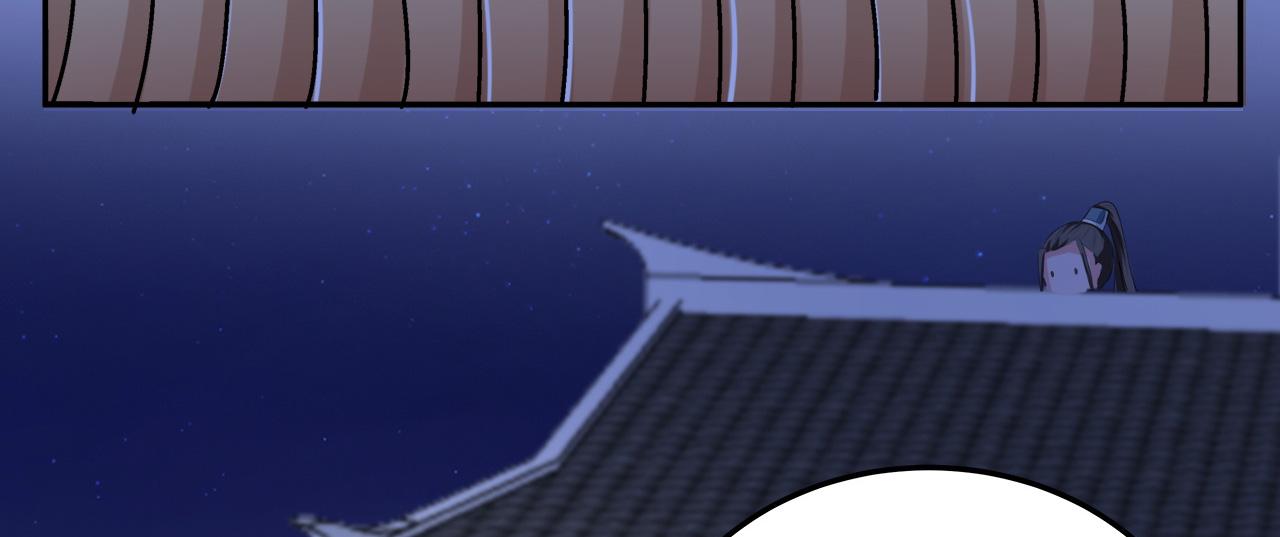 召唤万岁漫画韩漫全集-17_第17话无删减无遮挡章节图片 