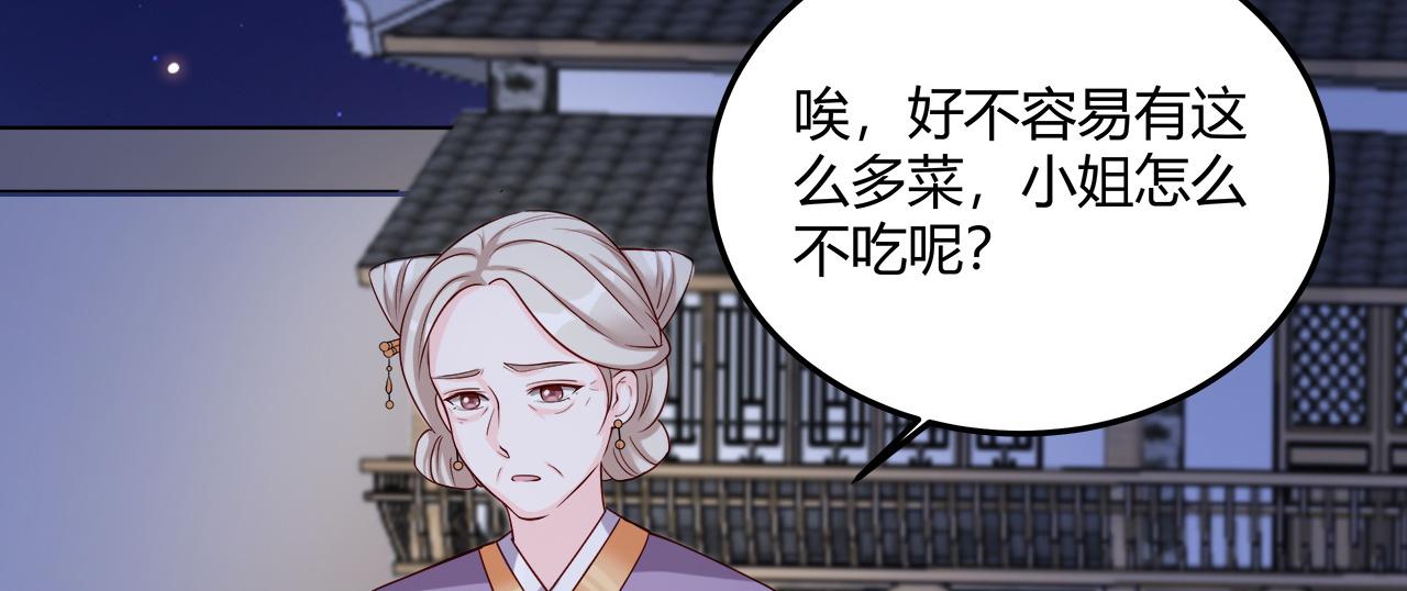 召唤万岁漫画韩漫全集-17_第17话无删减无遮挡章节图片 