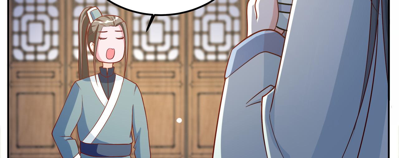 召唤万岁漫画韩漫全集-17_第17话无删减无遮挡章节图片 
