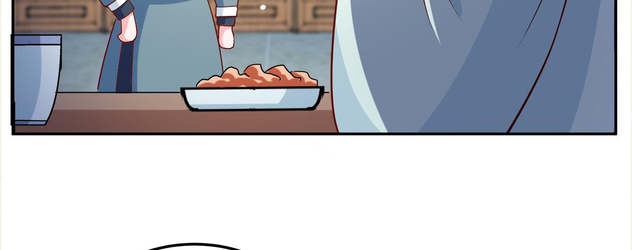 召唤万岁漫画韩漫全集-17_第17话无删减无遮挡章节图片 