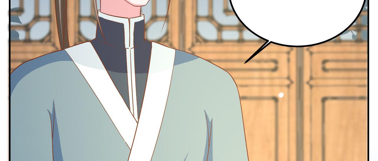 召唤万岁漫画韩漫全集-17_第17话无删减无遮挡章节图片 