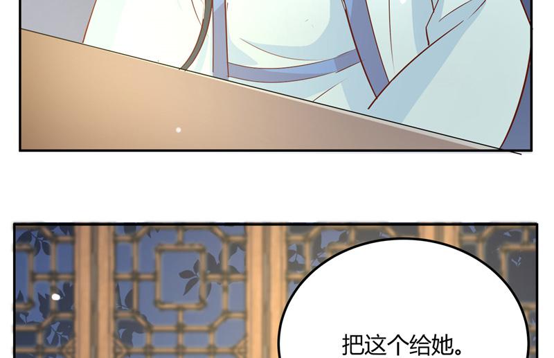 召唤万岁漫画韩漫全集-18_第18话无删减无遮挡章节图片 