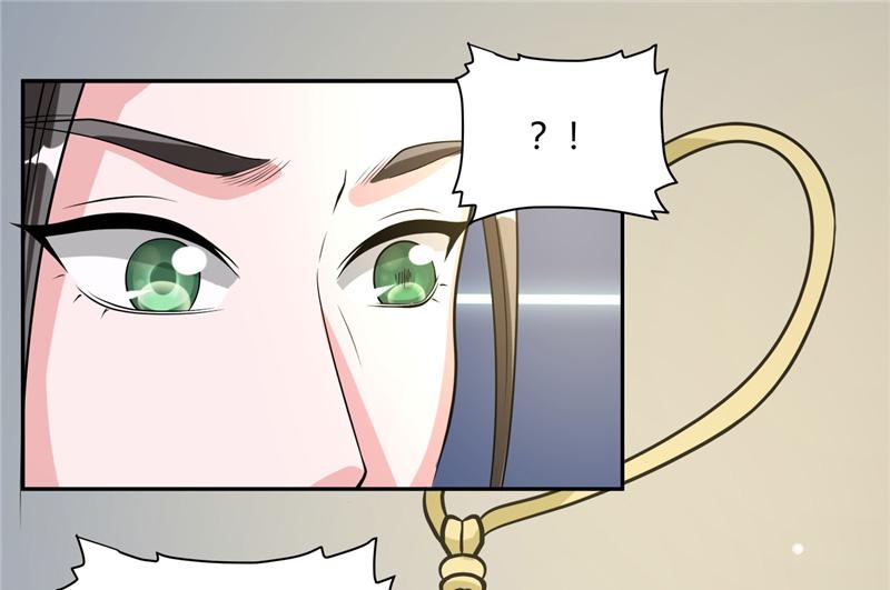 召唤万岁漫画韩漫全集-18_第18话无删减无遮挡章节图片 