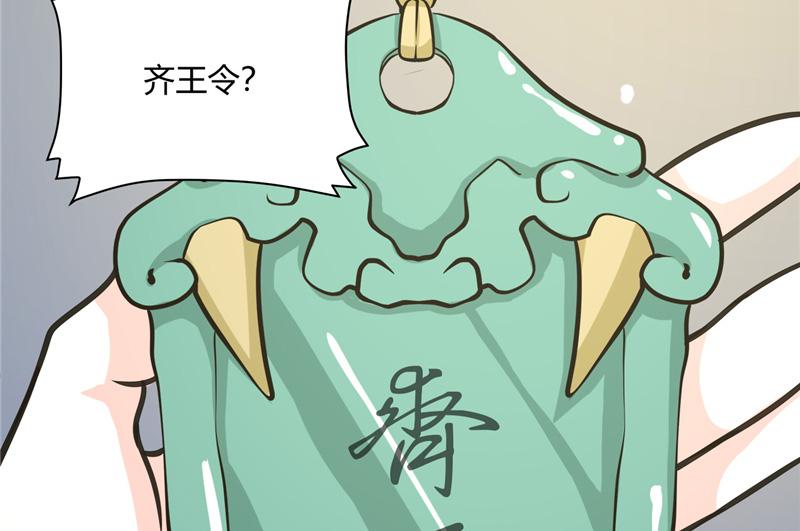召唤万岁漫画韩漫全集-18_第18话无删减无遮挡章节图片 