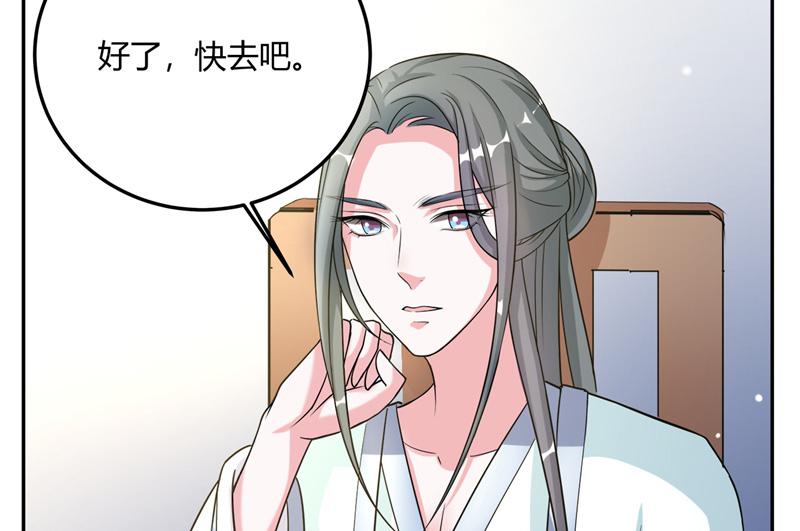 召唤万岁漫画韩漫全集-18_第18话无删减无遮挡章节图片 