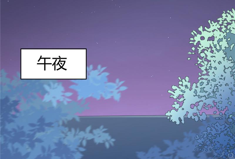 召唤万岁漫画韩漫全集-18_第18话无删减无遮挡章节图片 