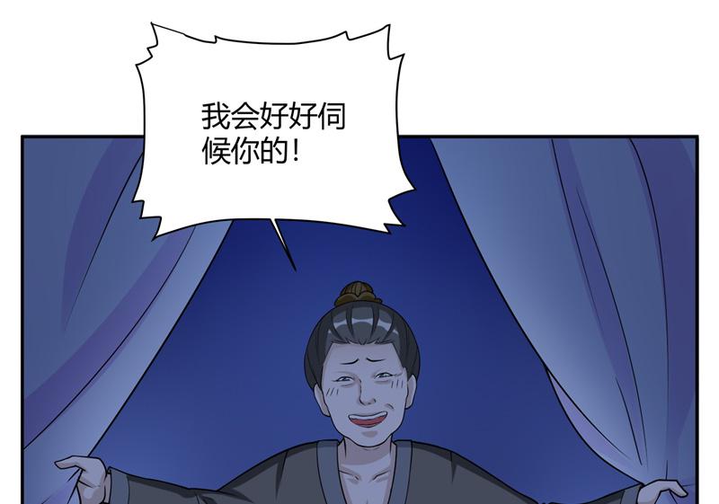 召唤万岁漫画韩漫全集-18_第18话无删减无遮挡章节图片 