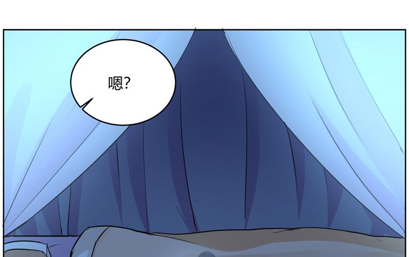 召唤万岁漫画韩漫全集-18_第18话无删减无遮挡章节图片 