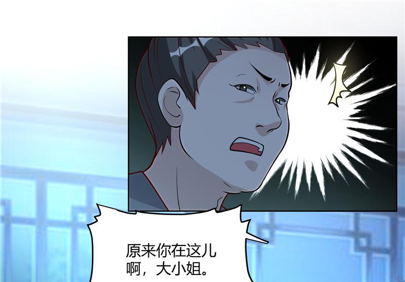 召唤万岁漫画韩漫全集-18_第18话无删减无遮挡章节图片 