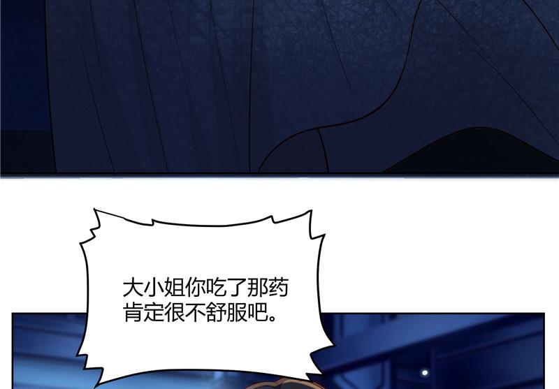 召唤万岁漫画韩漫全集-18_第18话无删减无遮挡章节图片 