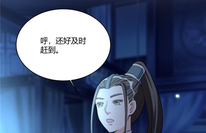 召唤万岁漫画韩漫全集-18_第18话无删减无遮挡章节图片 