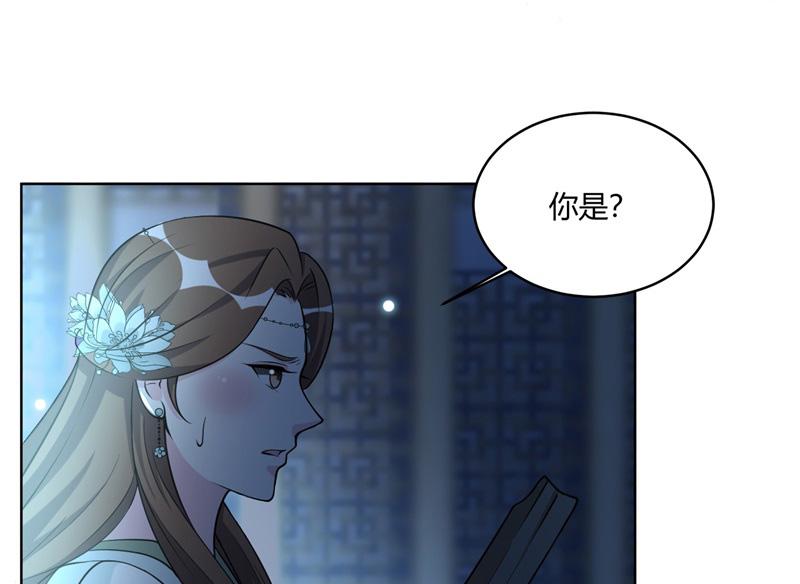 召唤万岁漫画韩漫全集-19_第19话无删减无遮挡章节图片 