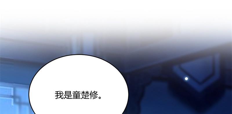 召唤万岁漫画韩漫全集-19_第19话无删减无遮挡章节图片 
