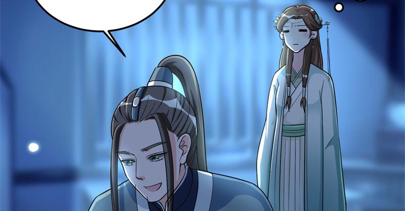 召唤万岁漫画韩漫全集-19_第19话无删减无遮挡章节图片 