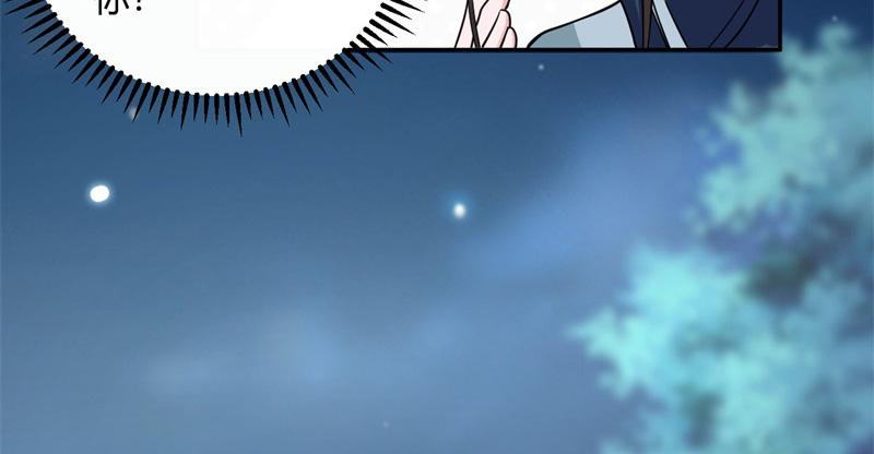 召唤万岁漫画韩漫全集-19_第19话无删减无遮挡章节图片 
