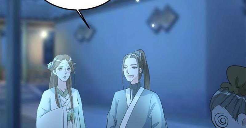 召唤万岁漫画韩漫全集-19_第19话无删减无遮挡章节图片 