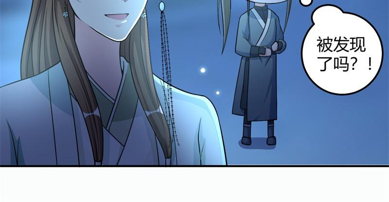 召唤万岁漫画韩漫全集-19_第19话无删减无遮挡章节图片 