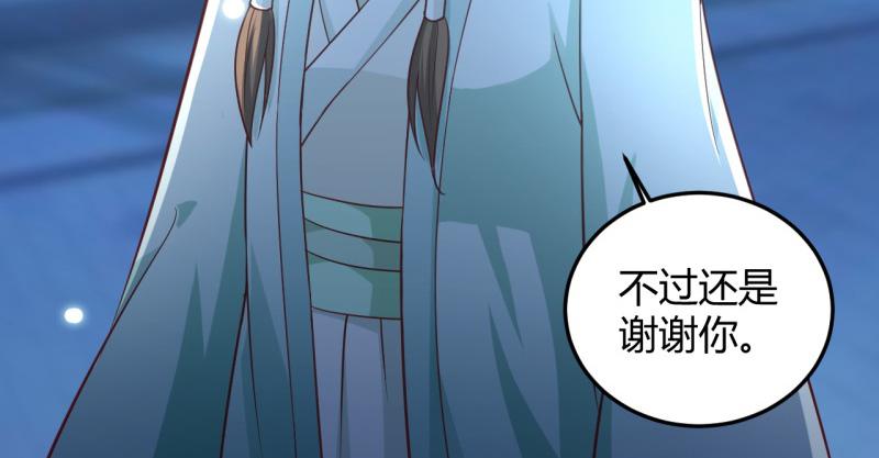 召唤万岁漫画韩漫全集-19_第19话无删减无遮挡章节图片 