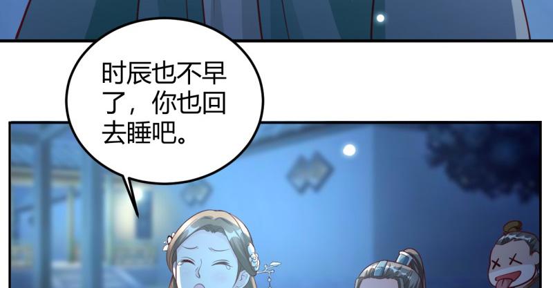 召唤万岁漫画韩漫全集-19_第19话无删减无遮挡章节图片 