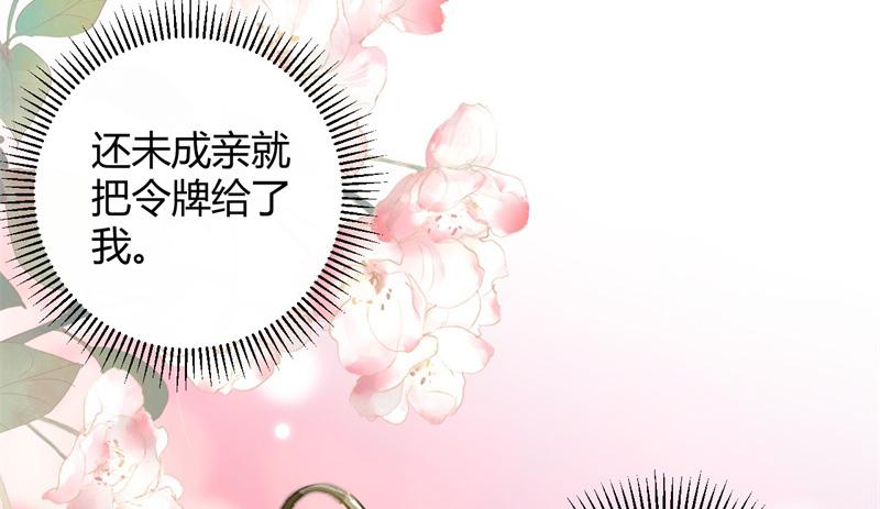 召唤万岁漫画韩漫全集-19_第19话无删减无遮挡章节图片 