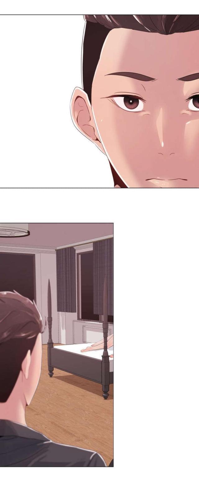 我的太太是高中生漫画韩漫全集-第2话 得到允许的妻子无删减无遮挡章节图片 