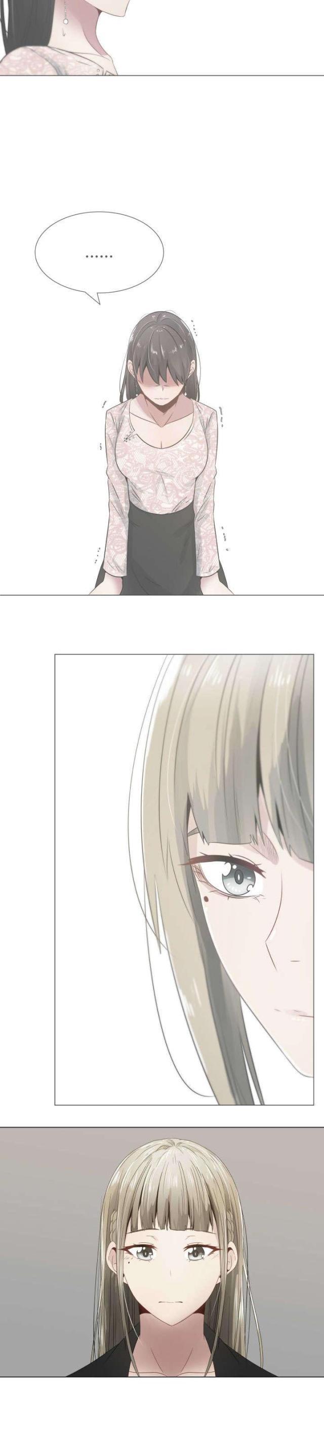 我的太太是高中生漫画韩漫全集-第9话 女秘书无删减无遮挡章节图片 