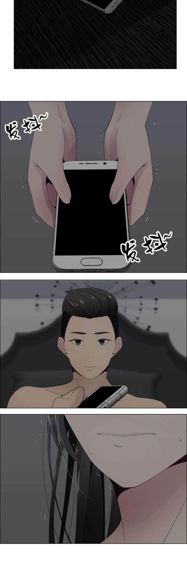 我的太太是高中生漫画韩漫全集-第17话 说谎无删减无遮挡章节图片 