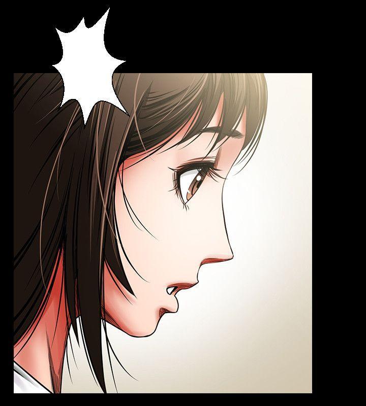 在线漫画韩漫全集-第2话 - 清纯的她无删减无遮挡章节图片 