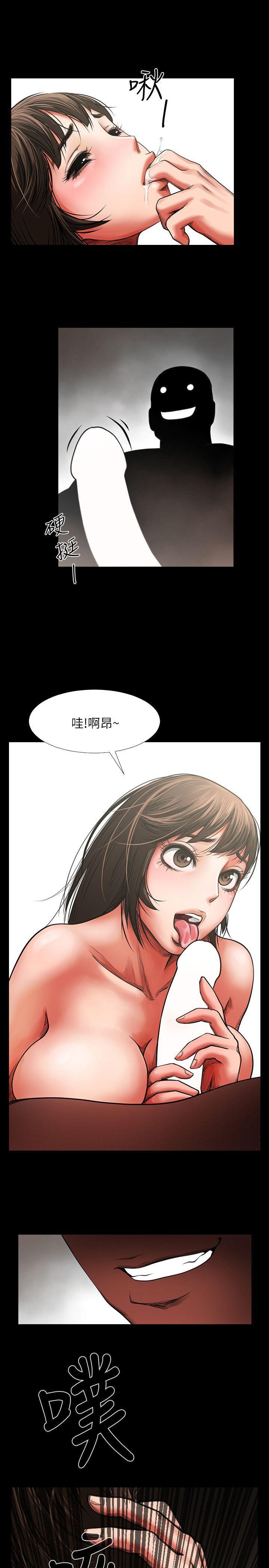 在线漫画韩漫全集-第2话 - 清纯的她无删减无遮挡章节图片 