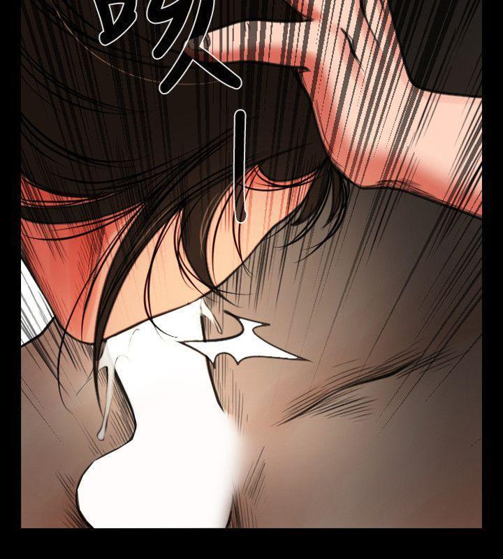 在线漫画韩漫全集-第2话 - 清纯的她无删减无遮挡章节图片 