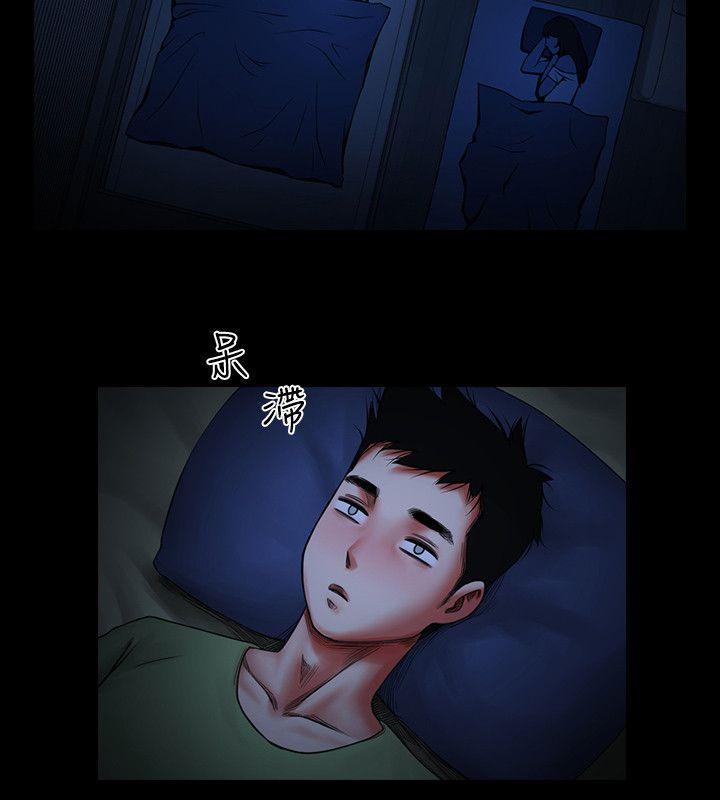 在线漫画韩漫全集-第2话 - 清纯的她无删减无遮挡章节图片 
