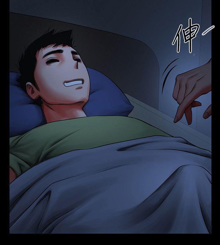 在线漫画韩漫全集-第2话 - 清纯的她无删减无遮挡章节图片 