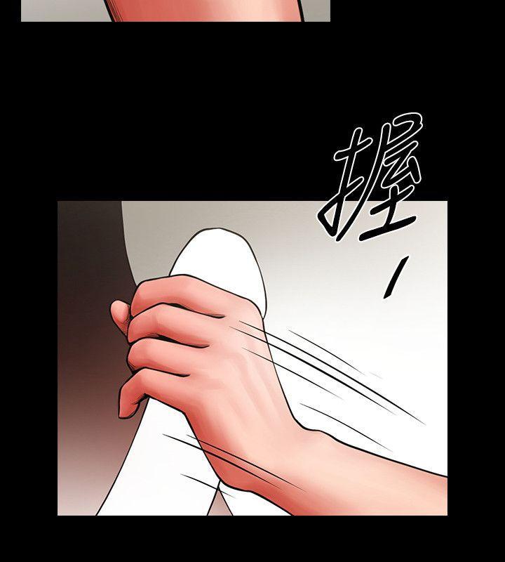 在线漫画韩漫全集-第5话 - 密会与补偿无删减无遮挡章节图片 