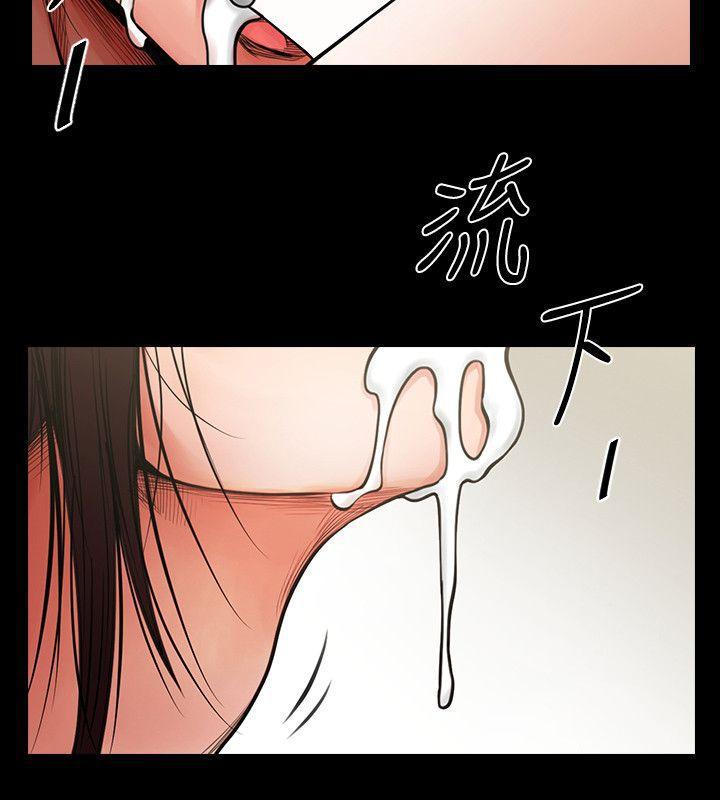 在线漫画韩漫全集-第5话 - 密会与补偿无删减无遮挡章节图片 