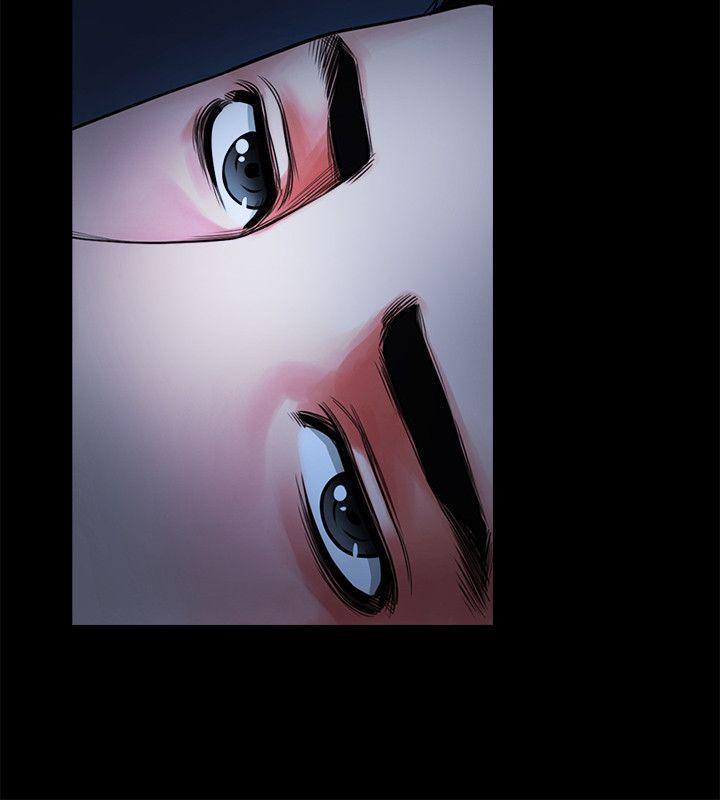 在线漫画韩漫全集-第6话 - 另一道目光无删减无遮挡章节图片 