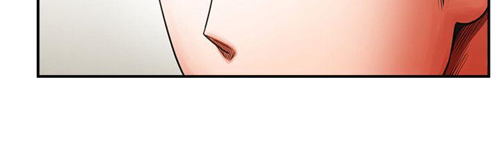 在线漫画韩漫全集-第7话 - 走光无删减无遮挡章节图片 