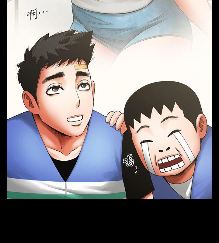 在线漫画韩漫全集-第7话 - 走光无删减无遮挡章节图片 