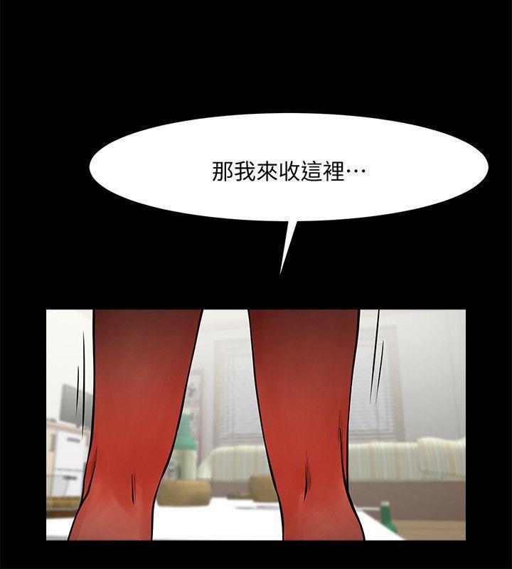 在线漫画韩漫全集-第12话 - 友真与银夏的过去无删减无遮挡章节图片 