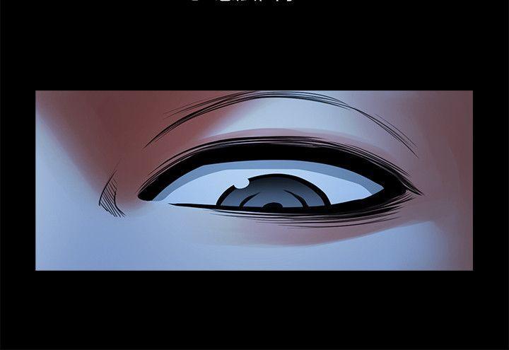 在线漫画韩漫全集-第16话-不亚于友真的银夏无删减无遮挡章节图片 