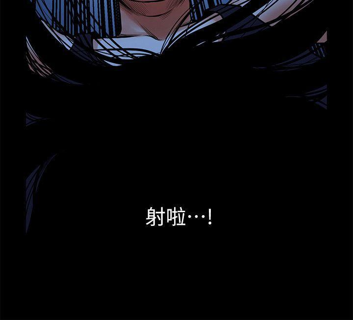 在线漫画韩漫全集-第16话-不亚于友真的银夏无删减无遮挡章节图片 