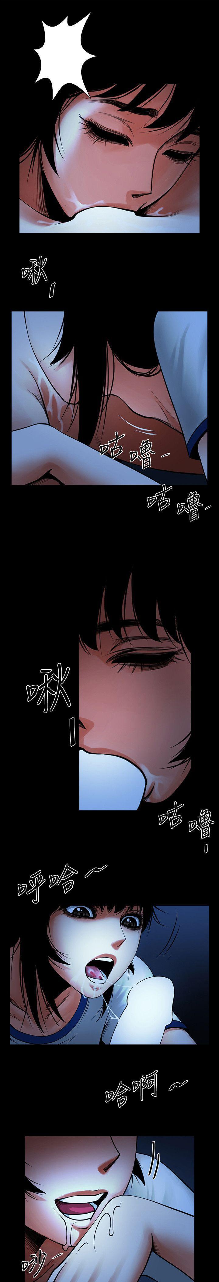 在线漫画韩漫全集-第16话-不亚于友真的银夏无删减无遮挡章节图片 