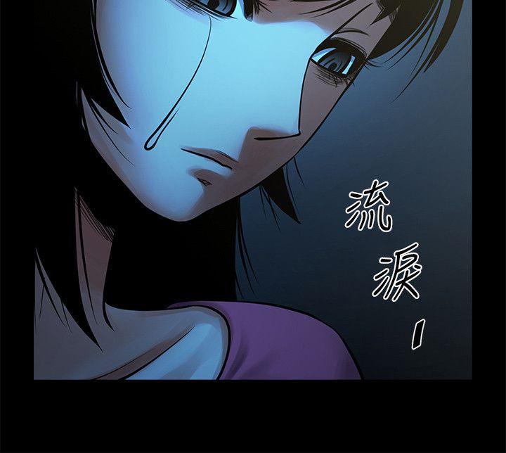 在线漫画韩漫全集-第19话-友真的激烈车震无删减无遮挡章节图片 