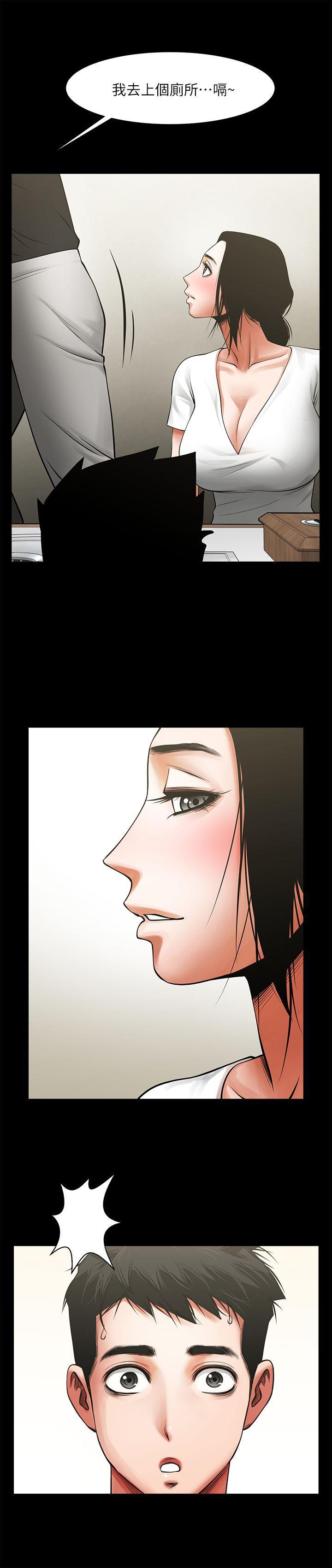 在线漫画韩漫全集-第19话-友真的激烈车震无删减无遮挡章节图片 
