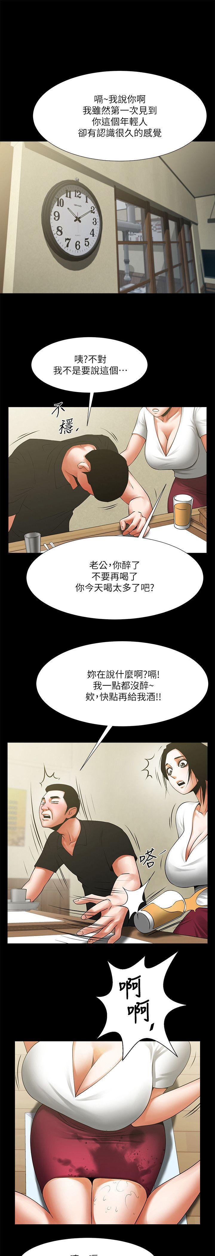 在线漫画韩漫全集-第21话-把昏睡的老公晾在一旁无删减无遮挡章节图片 