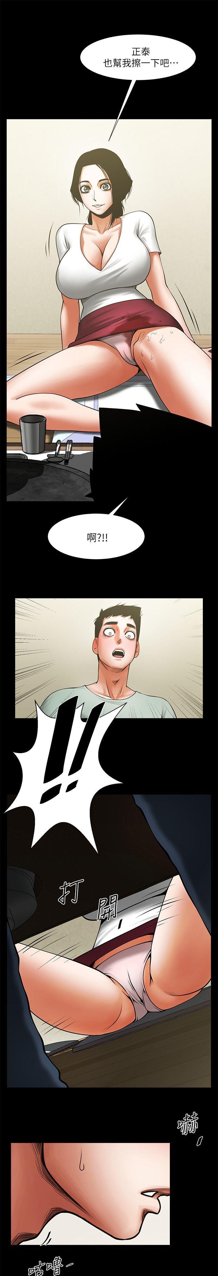 在线漫画韩漫全集-第21话-把昏睡的老公晾在一旁无删减无遮挡章节图片 