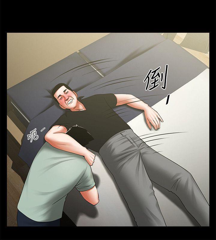 在线漫画韩漫全集-第21话-把昏睡的老公晾在一旁无删减无遮挡章节图片 