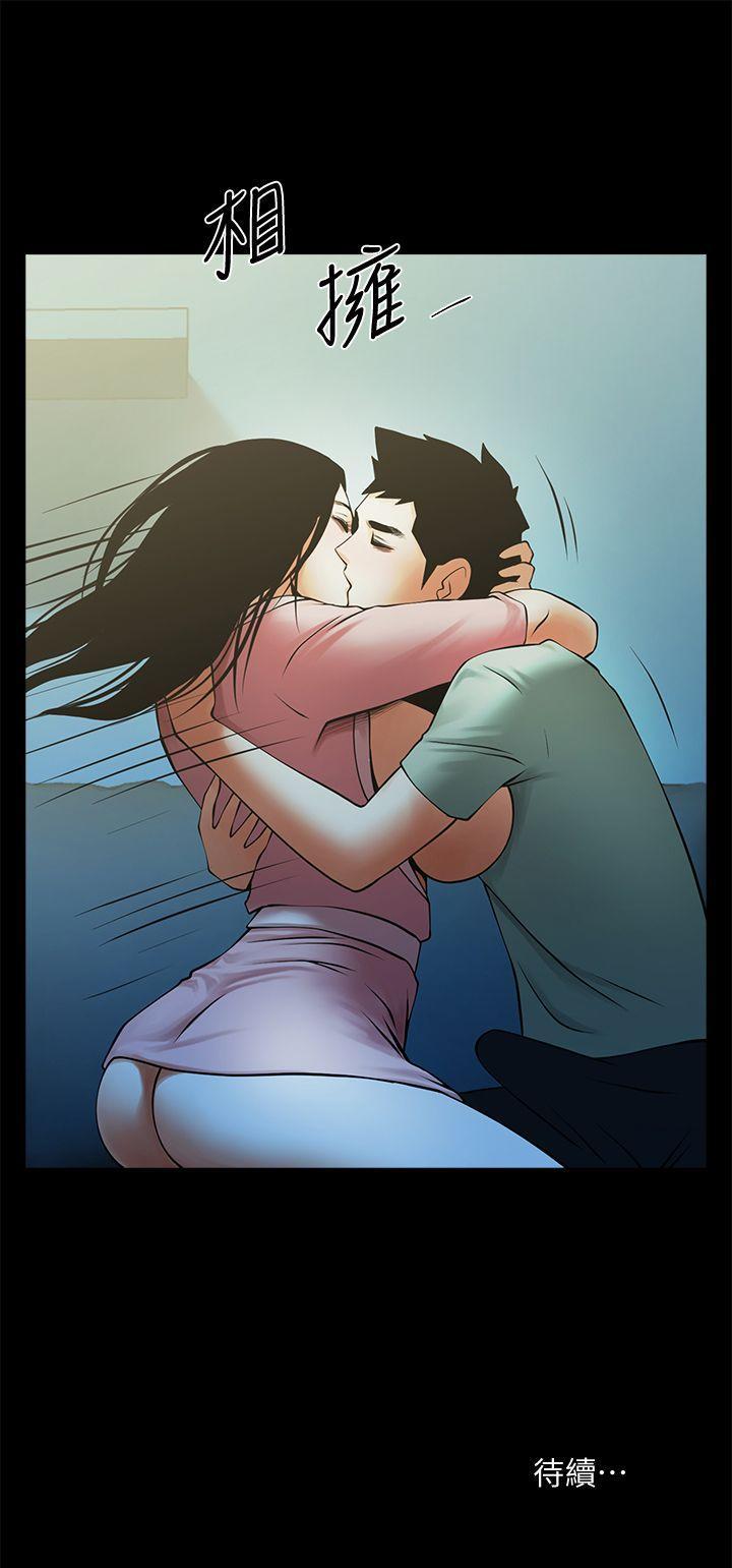 在线漫画韩漫全集-第21话-把昏睡的老公晾在一旁无删减无遮挡章节图片 
