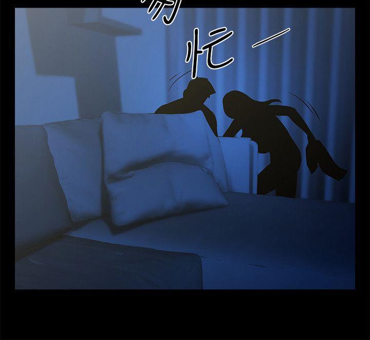 在线漫画韩漫全集-第23话-劈腿后的决心无删减无遮挡章节图片 