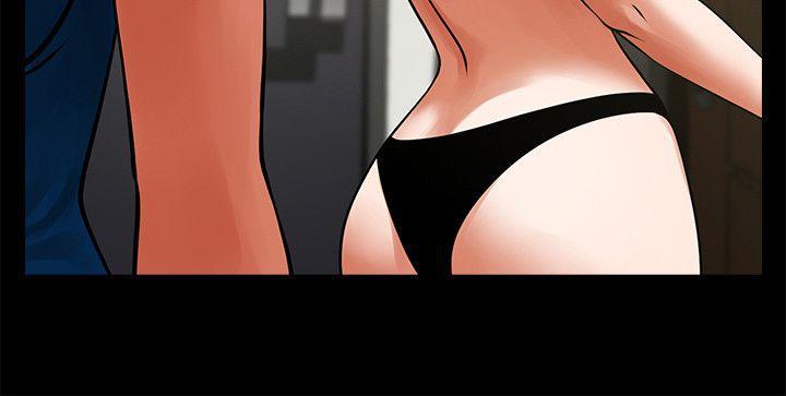 在线漫画韩漫全集-第23话-劈腿后的决心无删减无遮挡章节图片 