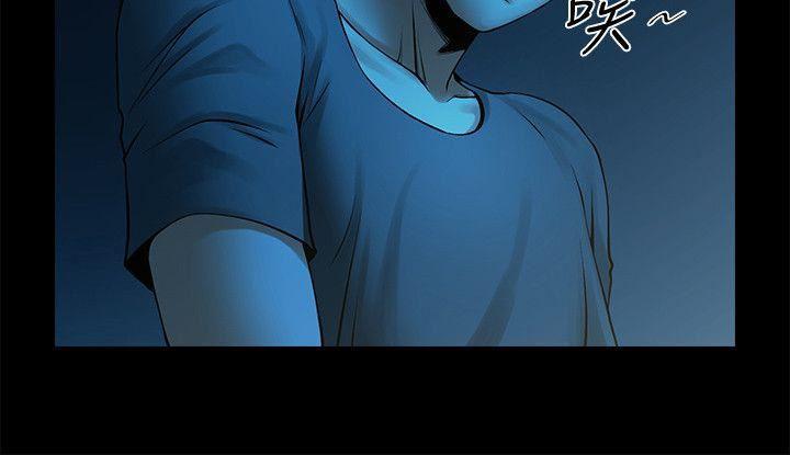 在线漫画韩漫全集-第34话-常务的持续挑衅无删减无遮挡章节图片 